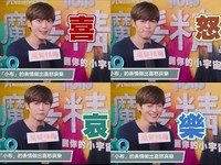 Bii快問快答！表情包可愛炸　自爆第一張專輯髮型超後悔