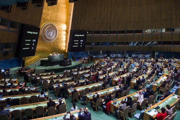 联合国决议解除对古巴封锁 美国与以色列投弃