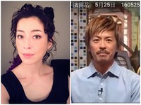 宮澤理惠新歡真的是V6森田剛！　甜蜜赴沖繩被路人抓包