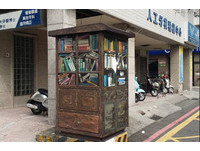 狂！台南變電箱化身「文青書櫃」　網：這我們需要的美感