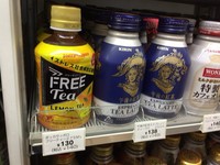 日本人英文差？超商賣「Free Tea」外國人以為免費喝