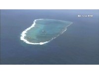 進沖之鳥應「迴避」日保安廳? 漁會怒:公海是日本的嗎