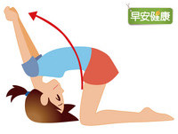 早安健康/睡眠力從20歲開始退化!1招睡前瑜伽改善淺眠