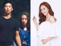 吳姍儒緋聞男友CEO身分起底！　當過范瑋琪MV男主角