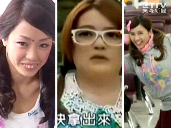 冲收视率 台剧女星疯扮胖妹,丑女,暴牙妹