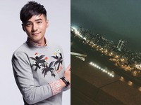 是元介PO夜景照　拉近一看驚喊「好像拍到飛碟」