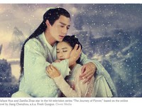 霍建華《花千骨》播放量破230億！登《紐約時報》封面