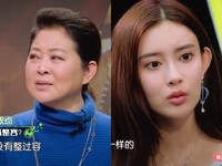 女星指女學生：你沒整，所以難看！　揭密明星整型內幕