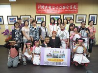 銅門村美鳯阿嬤彩繪幸福 為部落老人募臥床尿布