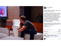 川普當選矽谷挫勒等!蘋果、微軟、臉書CEO信心喊話