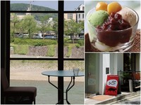 京都必訪「蘋果設計師」咖啡館　窗邊有無敵河景