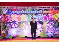 蘆竹區親子繪畫比賽頒獎典禮　鼓勵小朋友當「小畢卡索」