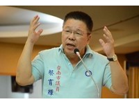 國民黨議員阻撓日本食品輸台公聽會　台南市府強力譴責