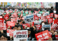 「燭光集會是向國家宣戰，不是民意」　朴槿惠駁回彈劾