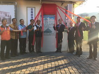 台東縣府結合扶輪社 打造部落文化健康站