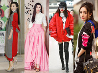 跟著范冰冰、楊冪學穿衣 招桃花助脫單!