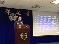 影/空軍清泉崗基地26日開放 看雷虎小組全兵力演出!