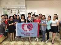 桃園優質新台灣媳婦及學習楷模表揚　受理各界報名