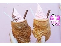 台南IG熱門打卡美食　超可愛的「鯛魚燒冰淇淋」