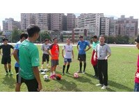 綠茵之星教練培訓計畫　青訓足球與世界接軌