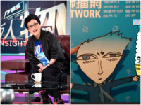 光禹太神秘！　老闆張小燕搭同一台電梯「認不出」