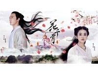 趙麗穎升任科技公司副總裁　視后作品總點擊破千億！