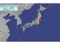 快訊／深度僅10公里！日本福島規模7.3強震　發海嘯警報