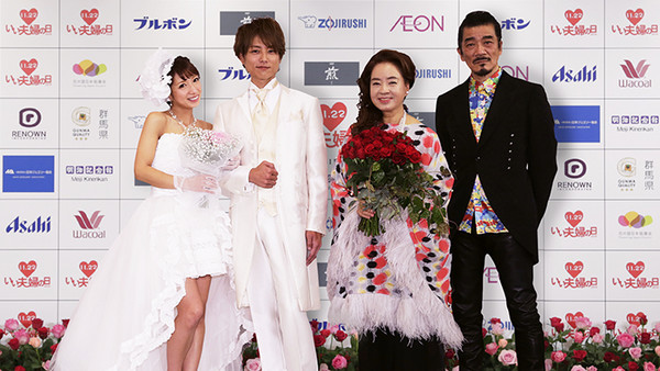 11/22好夫妻日结婚人数多3倍 但日本人婚姻多从爱变成忍
