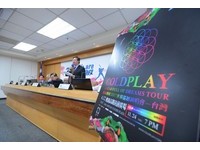 英國搖滾天團Coldplay　桃園高鐵站前廣場開唱