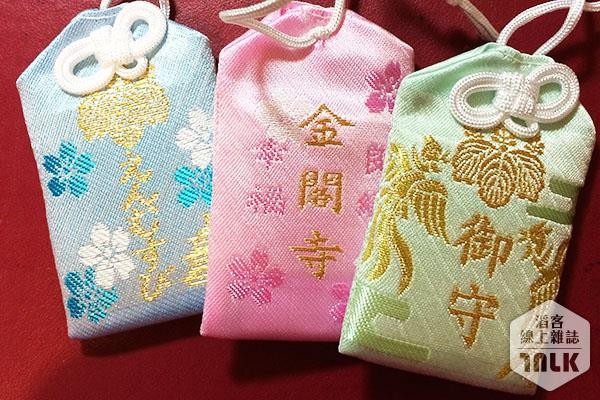 滔客/只能用一年 日本御守中的三大秘密