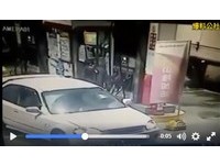 加1千油箱蓋好直接開走!加油站員工風中落寞看車尾燈