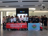 台南勞工局與在地企業合作　助身心障礙學生職場探索