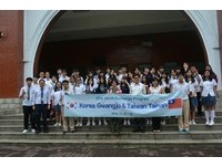 南韓光州市高中生國際交流活動　台南熱情登場