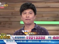 「開車門撿卡」竟送命　37歲導演劉振南誤踩油門遭夾死