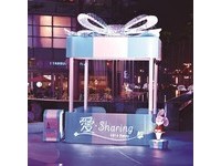 爆紅「立體水幕」在高雄!水中漫步超浪漫 全台首創不怕濕