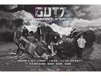 GOT7明年1月要來台灣啦！　JB揪鳥寶寶過生日