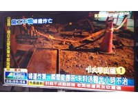 嬤家門口乘涼遭炸死 夫:叫她有嗯一下再來就沒反應了