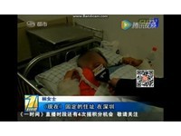 昏倒生下女嬰 24歲女嚇壞:她自己長的!我沒碰過男人