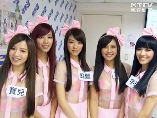 <em>大元照片</em>遭色情按摩业盗用 宅男女神化名甜甜