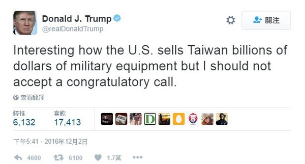 川普:台湾买几十亿美元军武 我接蔡英文电话很