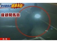 斑馬線在旁邊！教授趕公車亂闖…31歲騎士摔車亡　女友發抖痛哭