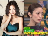 上戶彩疑婚變暴瘦！　臉凹伸手「細到剩骨頭」