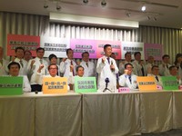 中藥商調劑「恐成密醫保護傘」　中醫師公會轟踐踏尊嚴