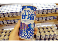 喝酒減肥?日本甜酒超夯 櫻花妹靠它減肥去痘消熊貓眼