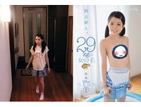 「143cm」女優矢澤美美　蘿莉身材拍AV挑戰社會禁忌