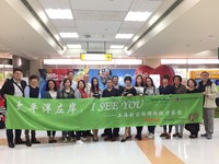 上海觀光旅遊業組團東台灣踩線　發展花東深度旅遊