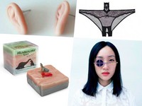 特搜8大「獵奇系」耶誕禮物 蝙蝠俠內褲、耳環越看越毛