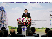 台灣氫能產業發展論壇  沙崙綠能科學城發展氫能產業聚落