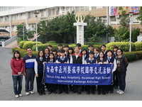 亞餐補助觀光科學生　前往日本關西參訪交流