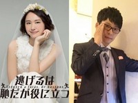 新垣結衣老公有3證照竟遭裁員！夏普真放話：等你履歷